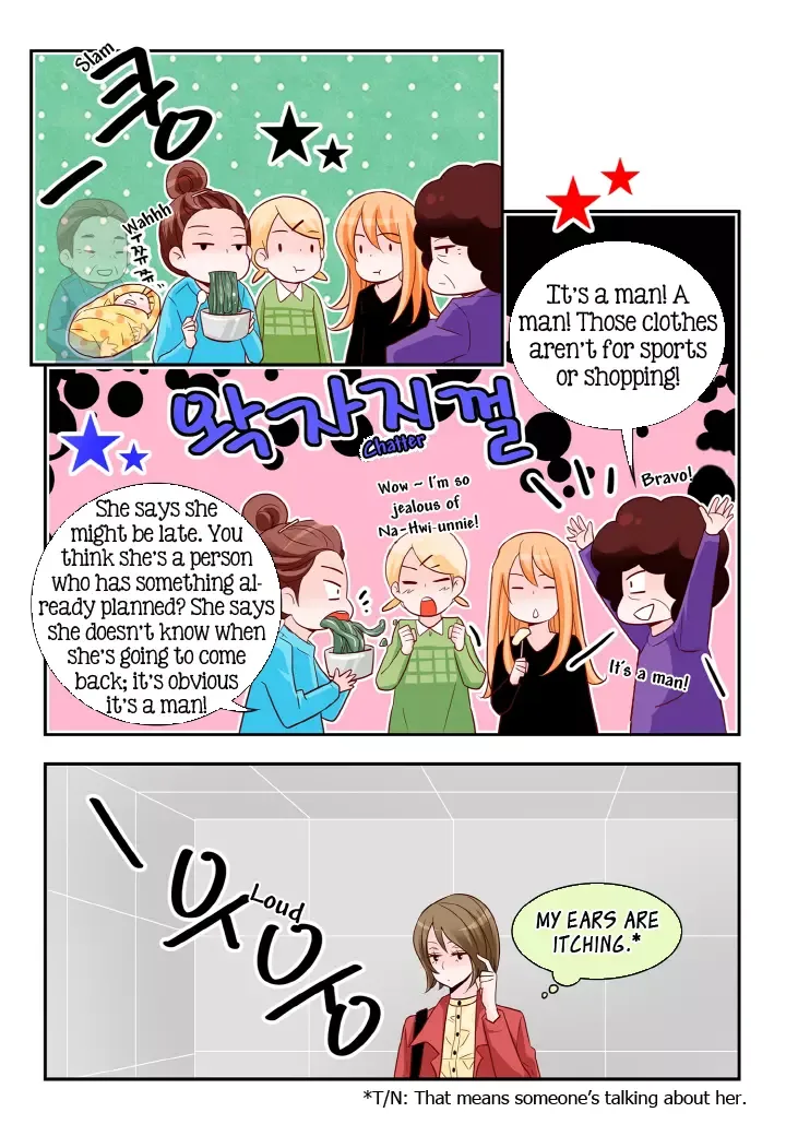 Arrogance and Romance Chapter 122 page 4