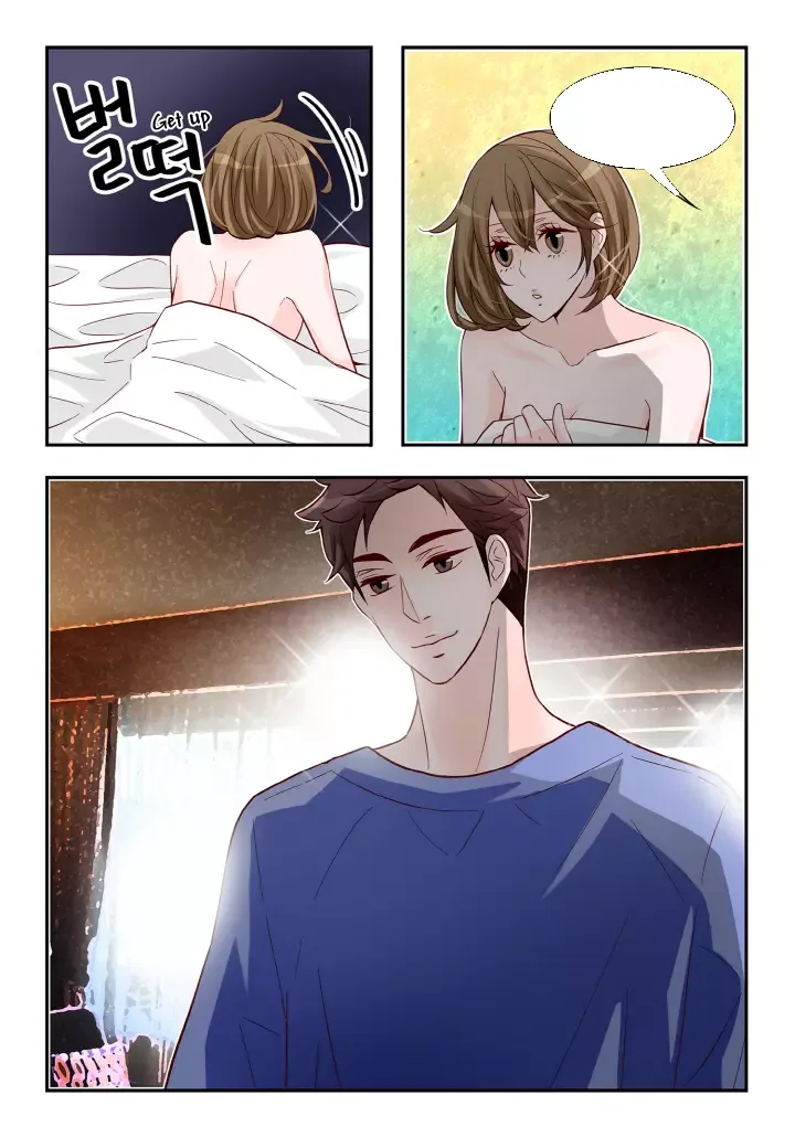 Arrogance and Romance Chapter 124 page 3