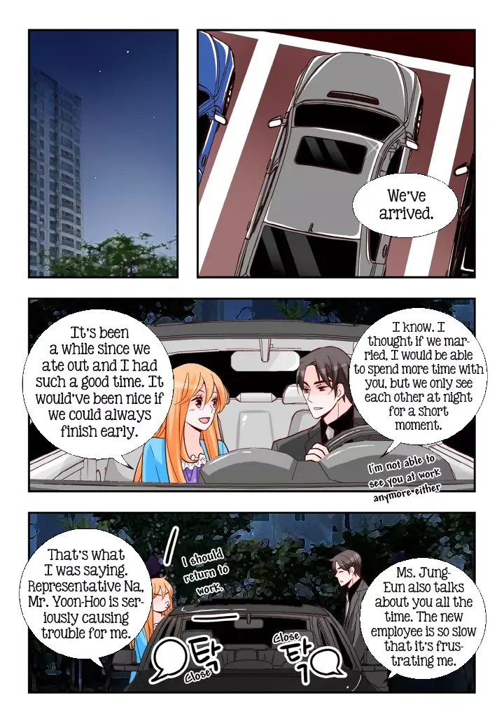 Arrogance and Romance Chapter 124 page 17