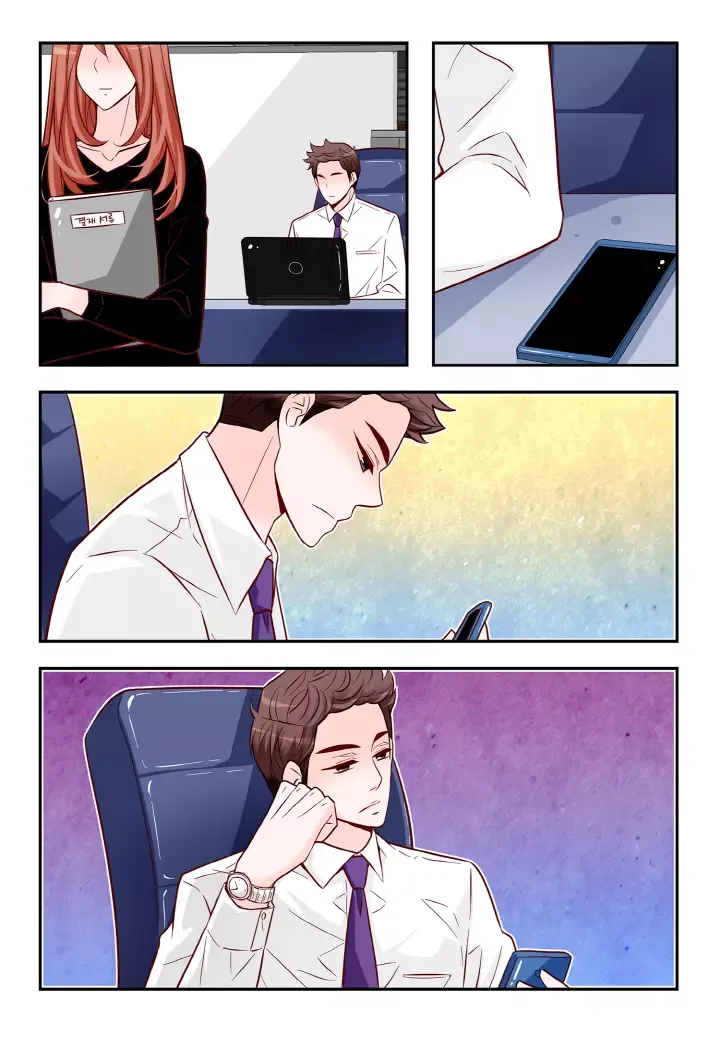 Arrogance and Romance Chapter 124 page 12