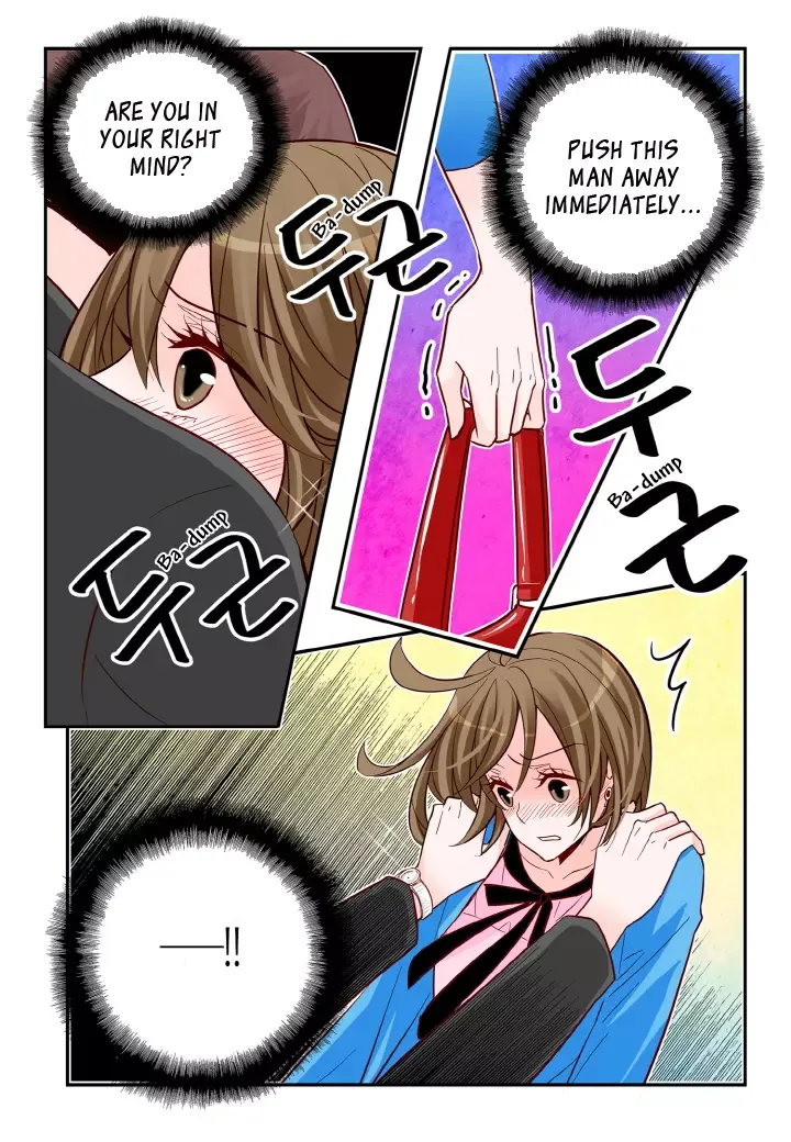 Arrogance and Romance Chapter 126 page 8