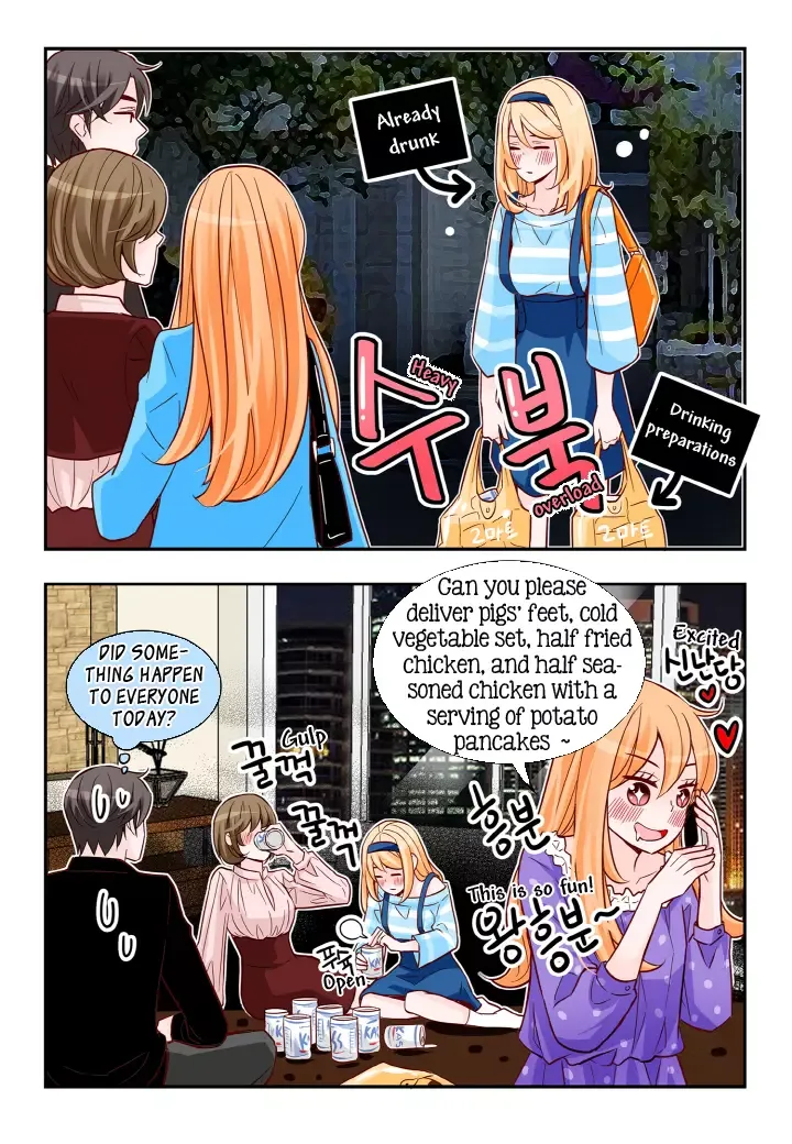 Arrogance and Romance Chapter 124 page 21