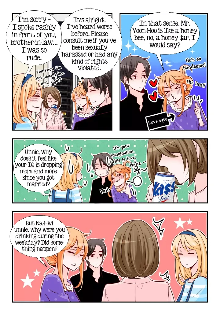 Arrogance and Romance Chapter 125 page 3
