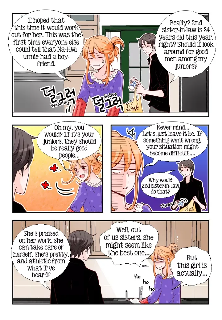 Arrogance and Romance Chapter 125 page 8