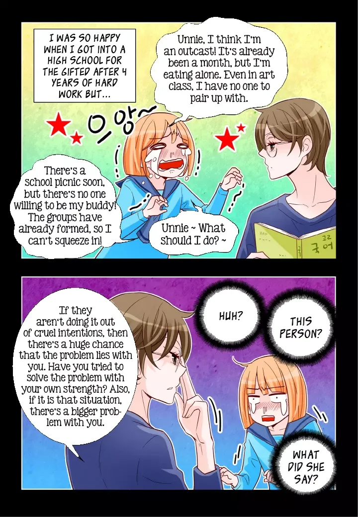 Arrogance and Romance Chapter 125 page 9