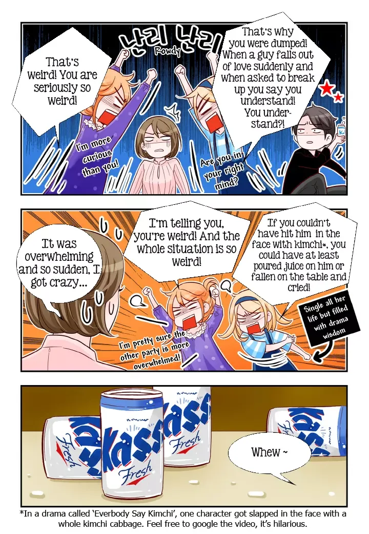 Arrogance and Romance Chapter 125 page 7