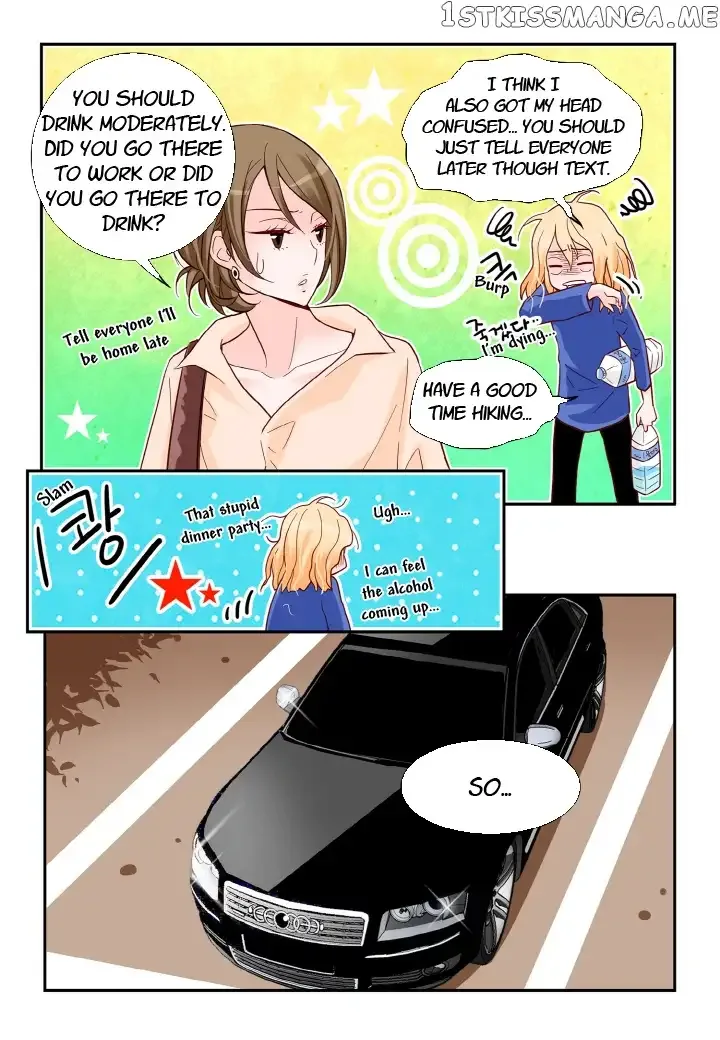 Arrogance and Romance Chapter 127 page 3