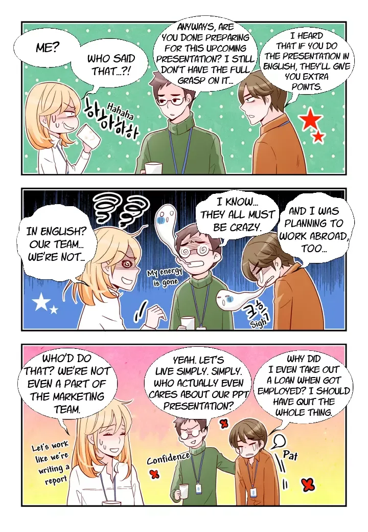 Arrogance and Romance Chapter 128 page 4