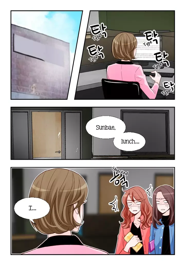 Arrogance and Romance Chapter 125 page 14