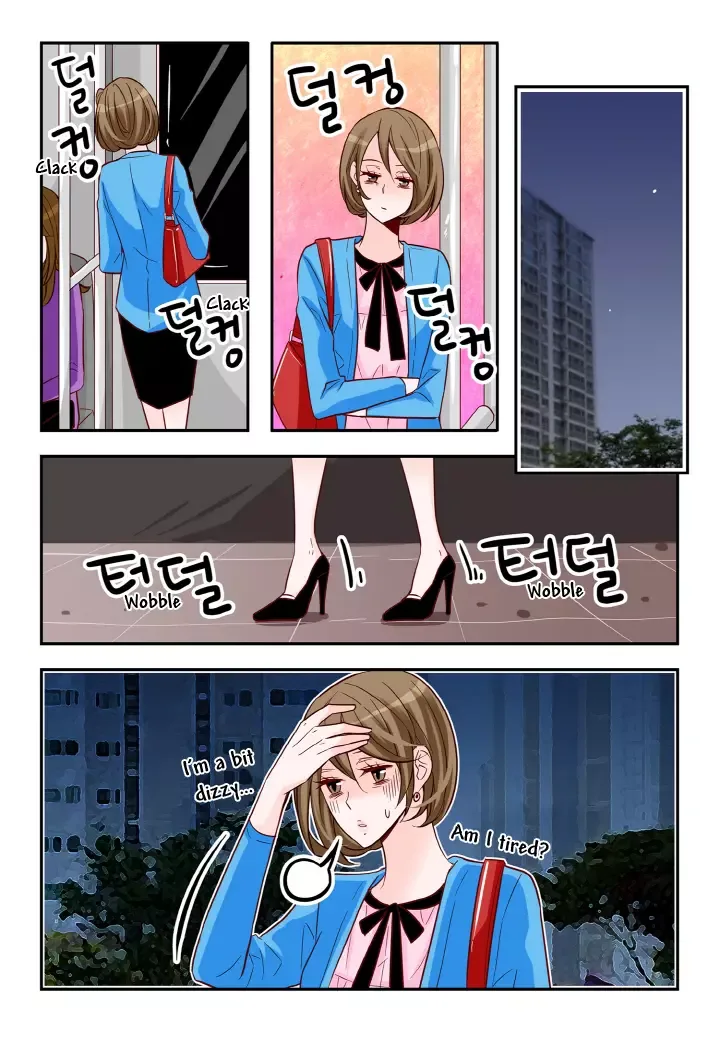 Arrogance and Romance Chapter 125 page 16