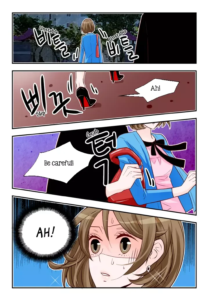 Arrogance and Romance Chapter 125 page 17