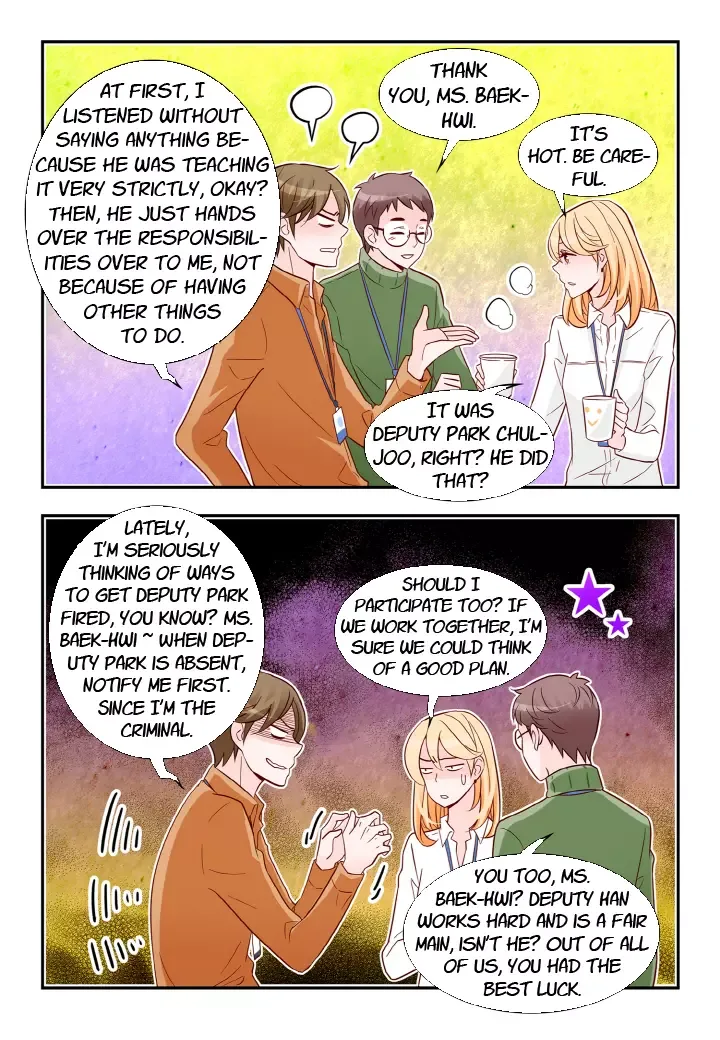 Arrogance and Romance Chapter 128 page 3