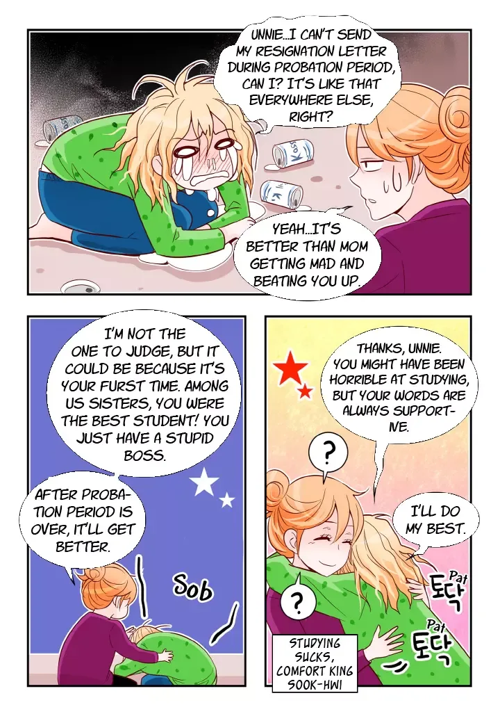 Arrogance and Romance Chapter 128 page 9