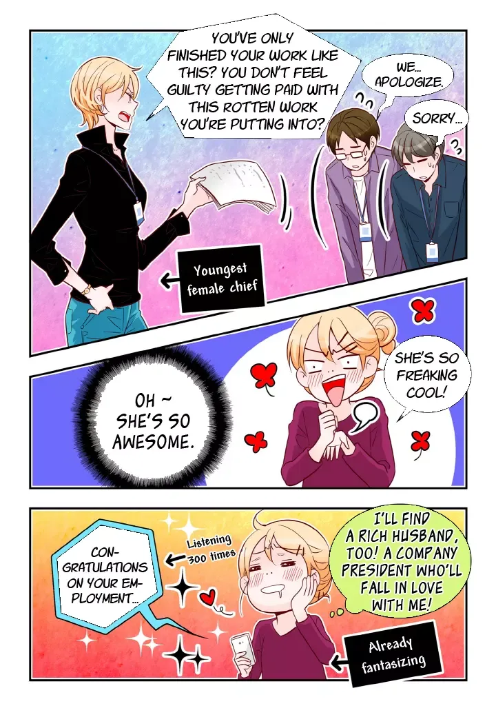 Arrogance and Romance Chapter 128 page 6