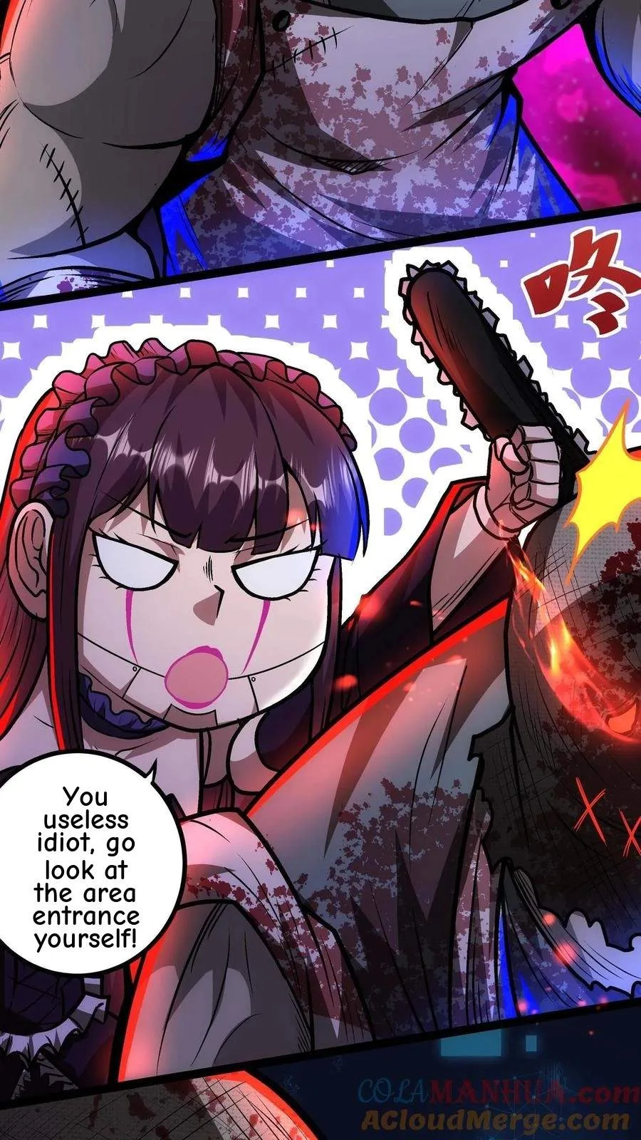 Creepy Pharmacist: All My Patients are Horrific Chapter 145 page 6