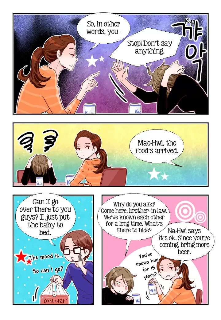 Arrogance and Romance Chapter 131 page 9