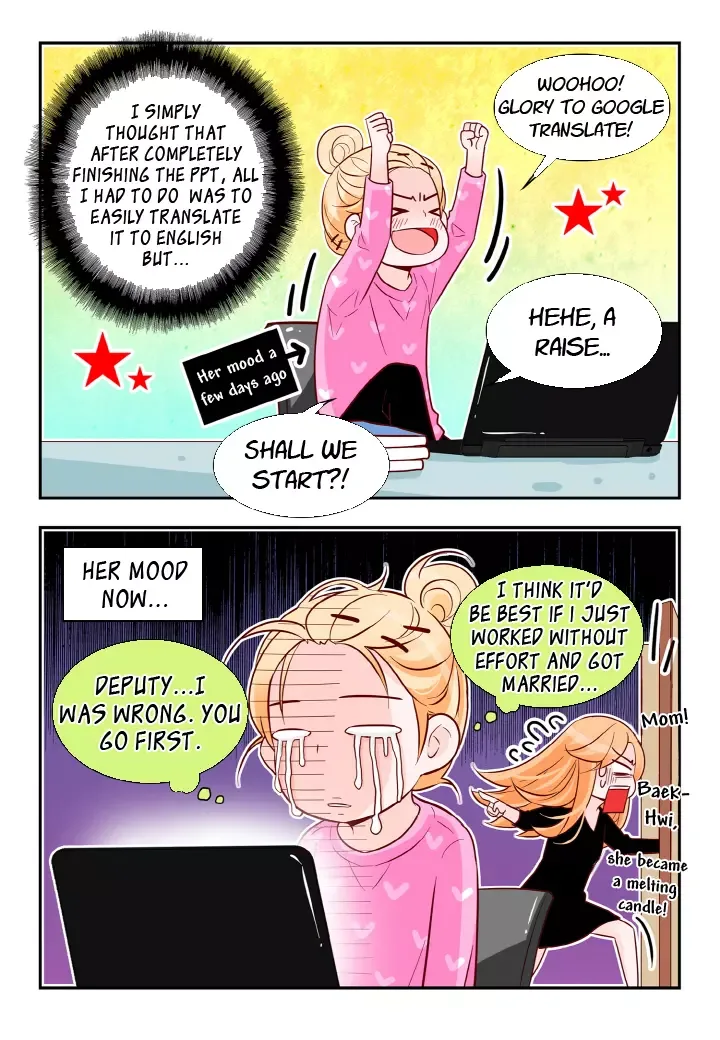 Arrogance and Romance Chapter 128 page 18