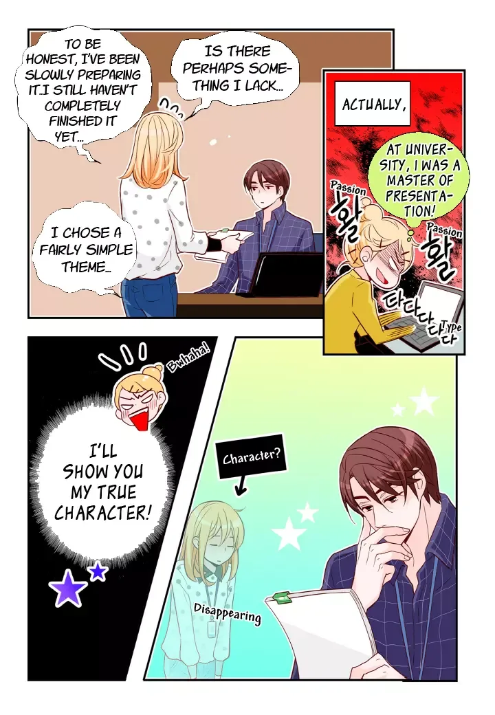 Arrogance and Romance Chapter 128 page 12