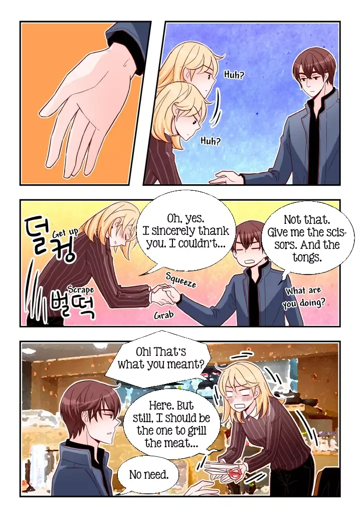 Arrogance and Romance Chapter 131 page 11