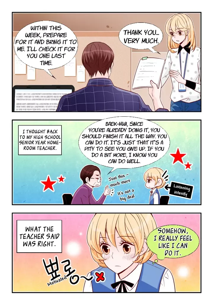 Arrogance and Romance Chapter 128 page 15