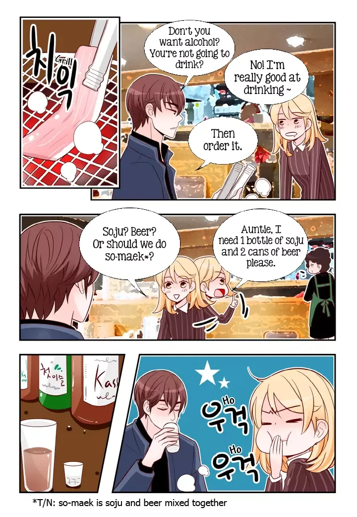 Arrogance and Romance Chapter 131 page 12