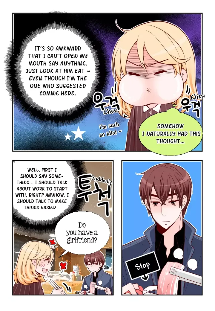 Arrogance and Romance Chapter 131 page 13