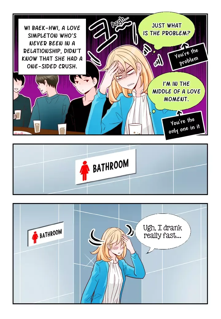 Arrogance and Romance Chapter 133 page 12