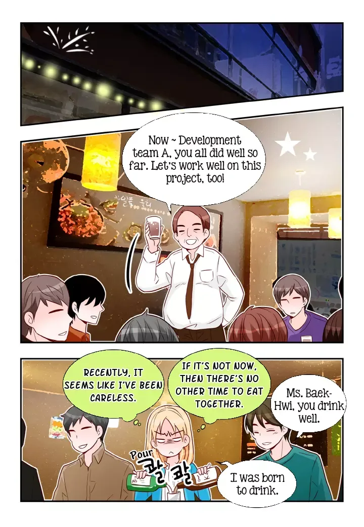 Arrogance and Romance Chapter 133 page 10