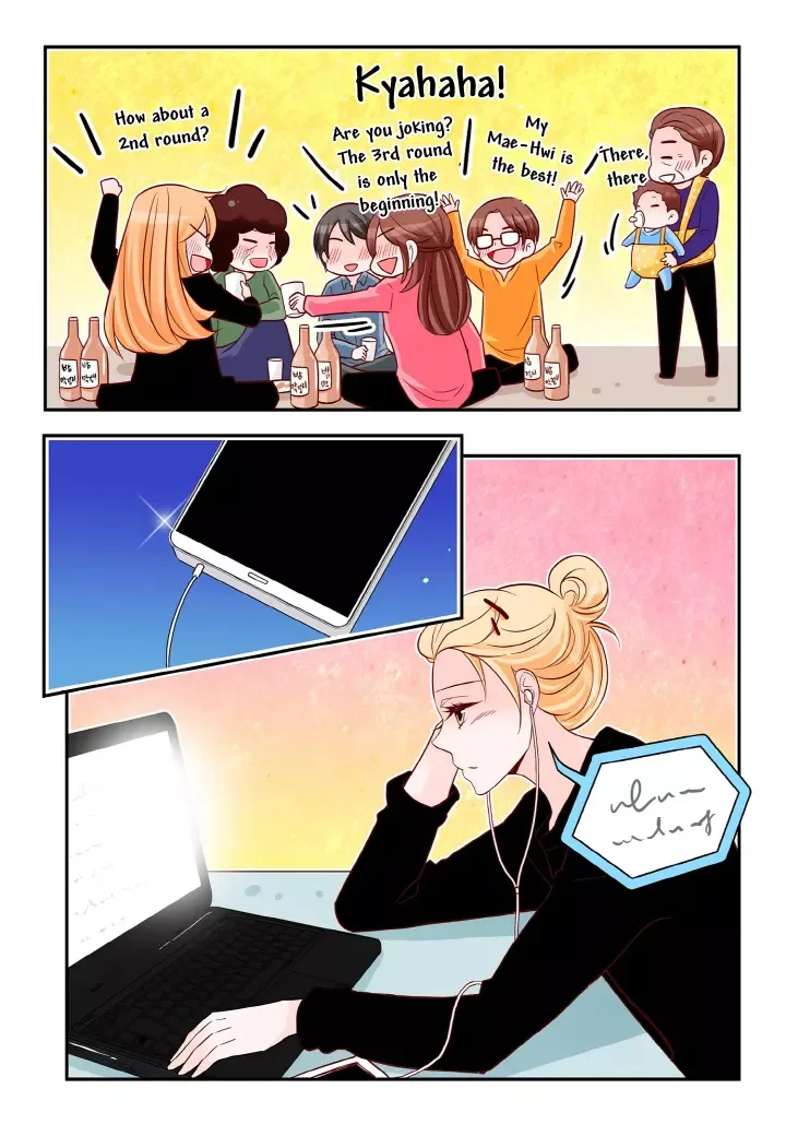 Arrogance and Romance Chapter 129 page 19