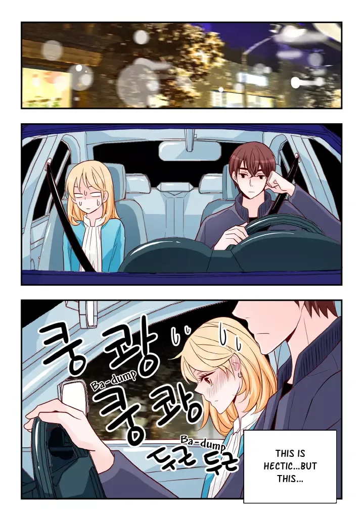 Arrogance and Romance Chapter 134 page 3