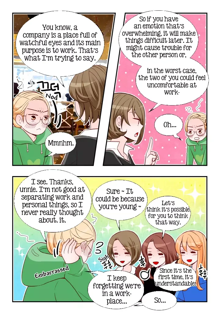 Arrogance and Romance Chapter 132 page 14