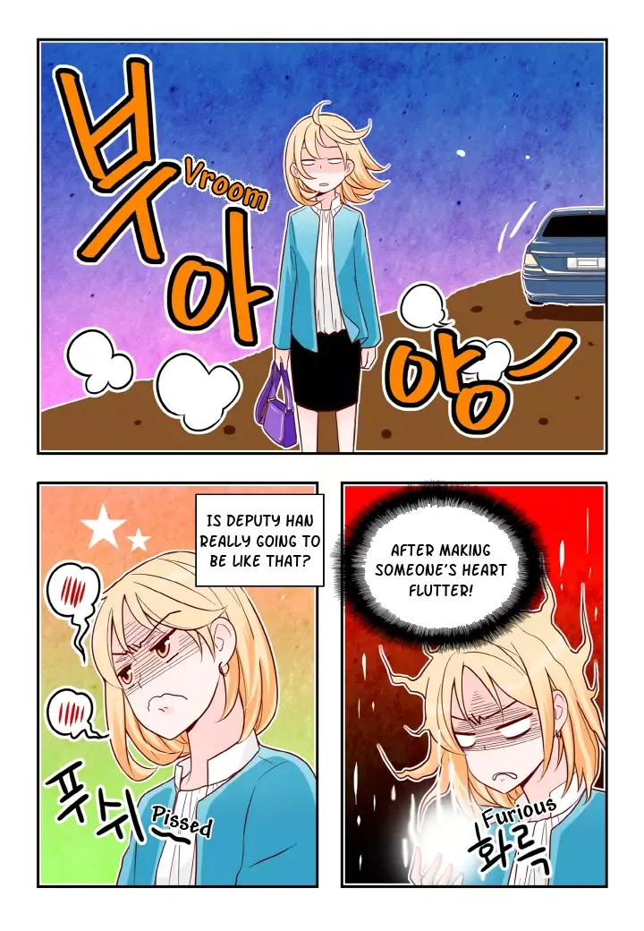 Arrogance and Romance Chapter 134 page 10
