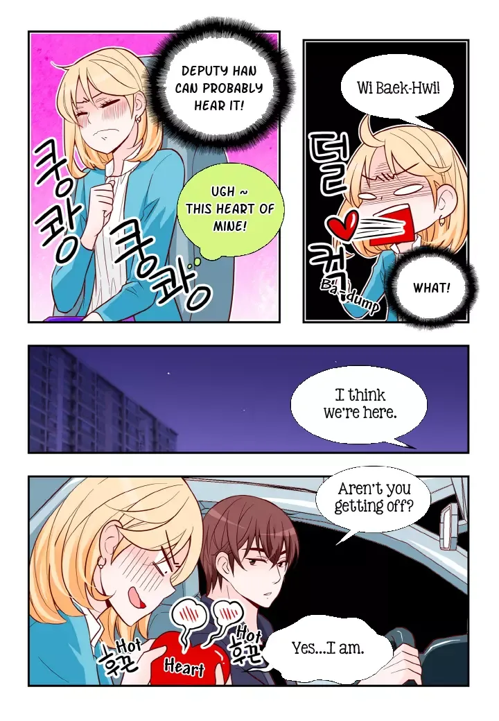 Arrogance and Romance Chapter 134 page 7