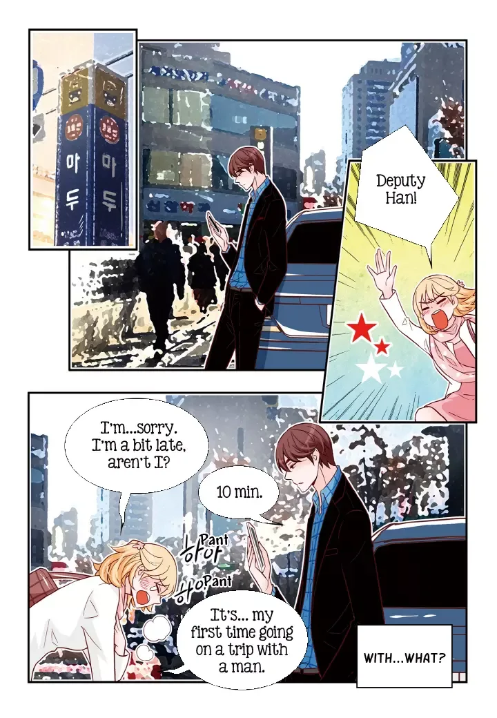 Arrogance and Romance Chapter 135 page 11