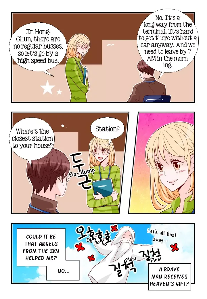 Arrogance and Romance Chapter 135 page 10