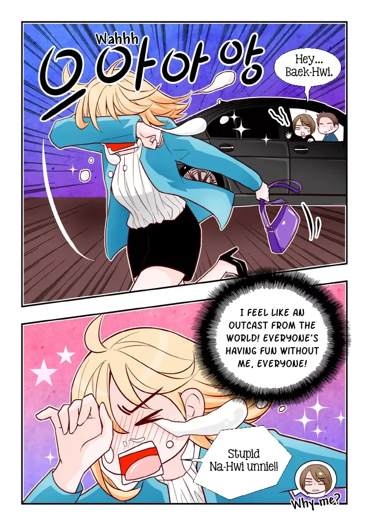 Arrogance and Romance Chapter 134 page 13