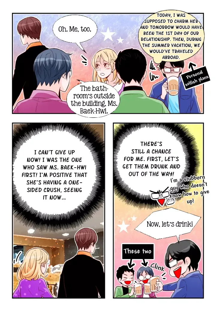 Arrogance and Romance Chapter 136 page 14