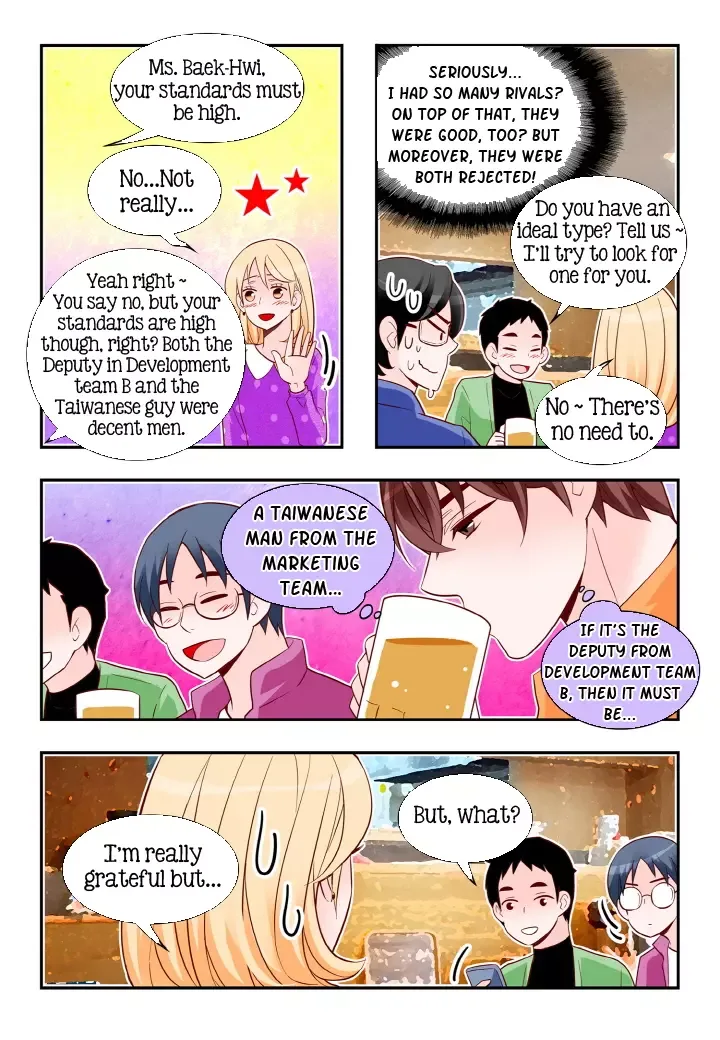 Arrogance and Romance Chapter 136 page 12