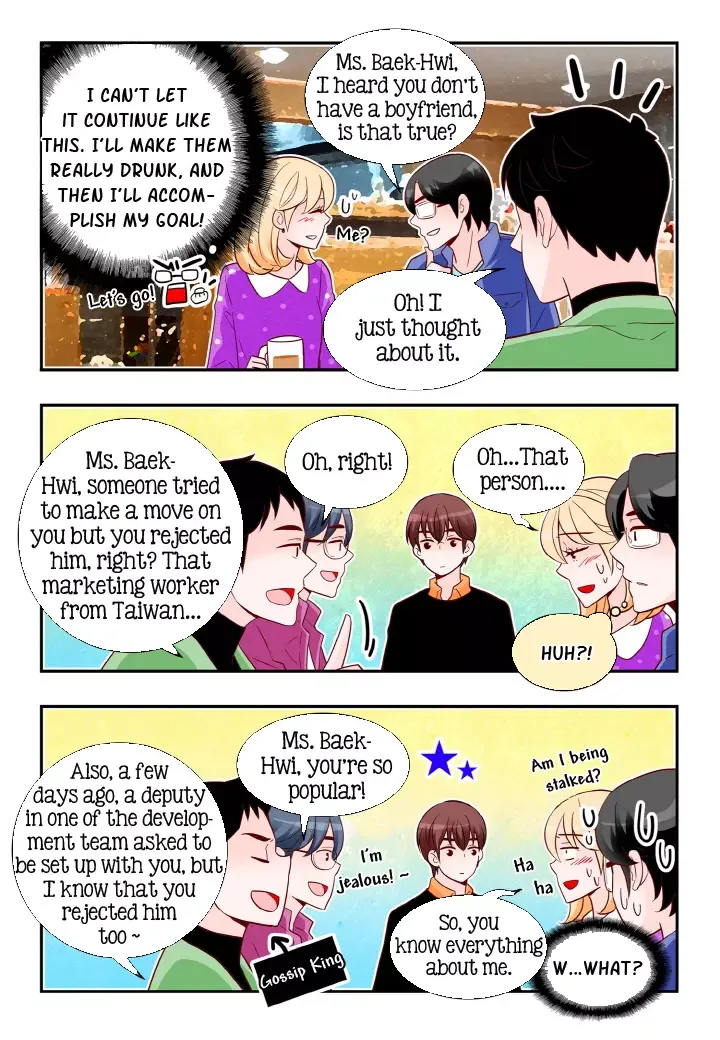 Arrogance and Romance Chapter 136 page 11