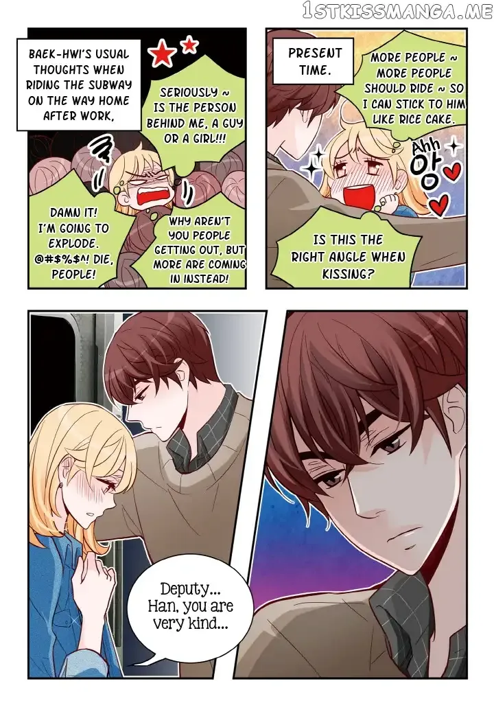 Arrogance and Romance Chapter 137 page 20