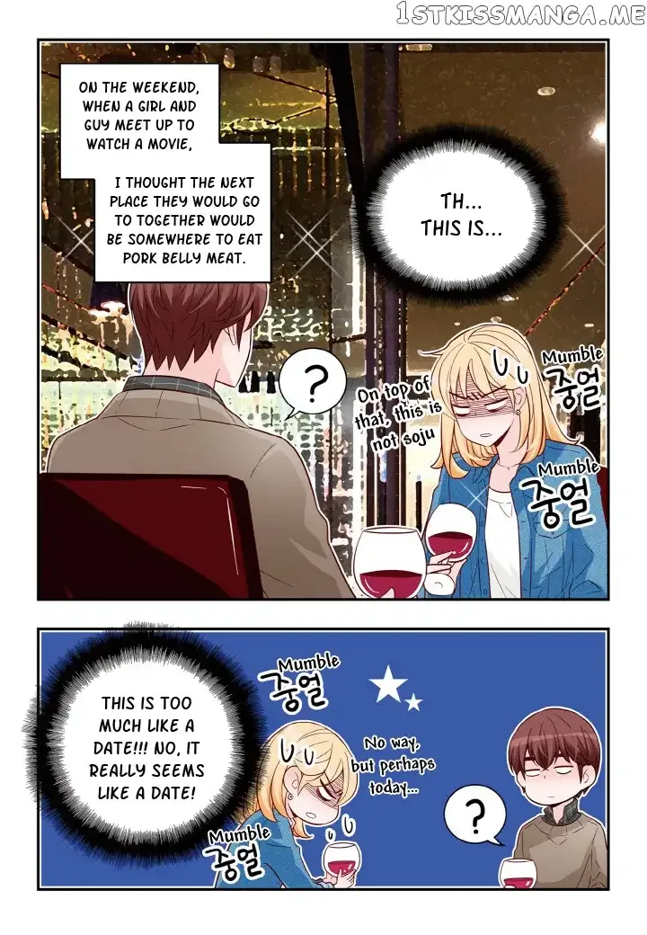 Arrogance and Romance Chapter 137 page 12