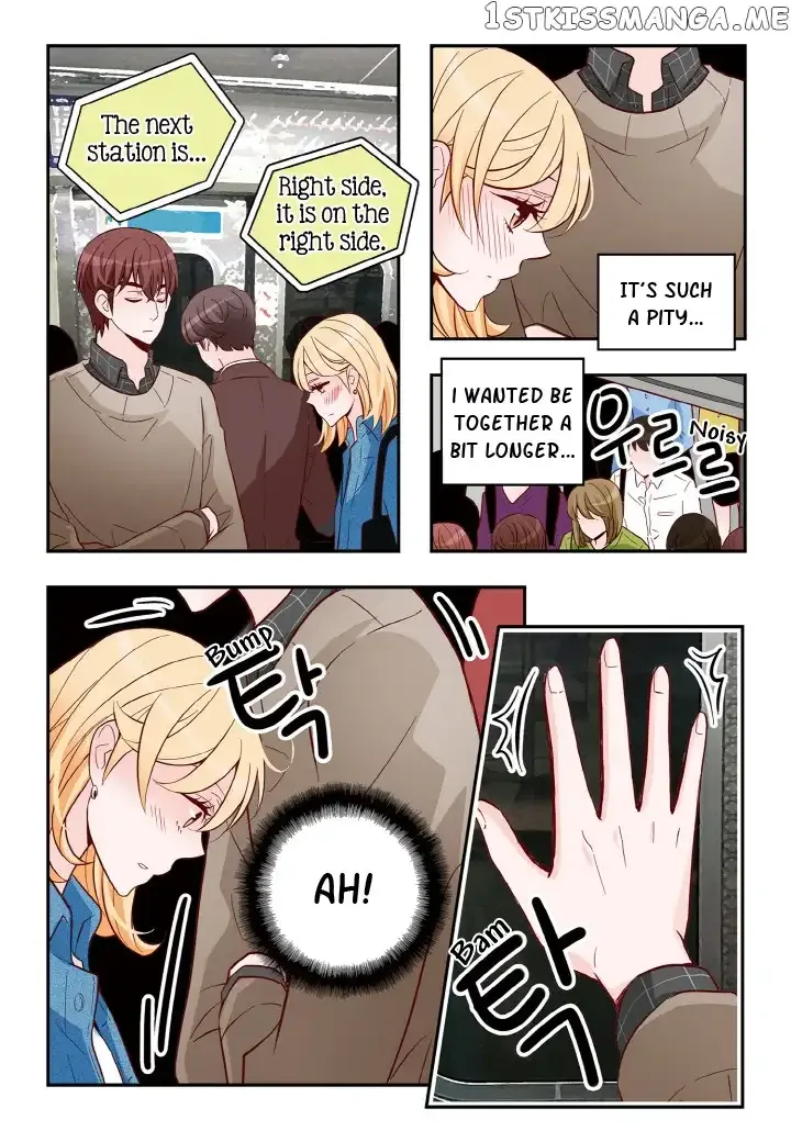 Arrogance and Romance Chapter 137 page 17