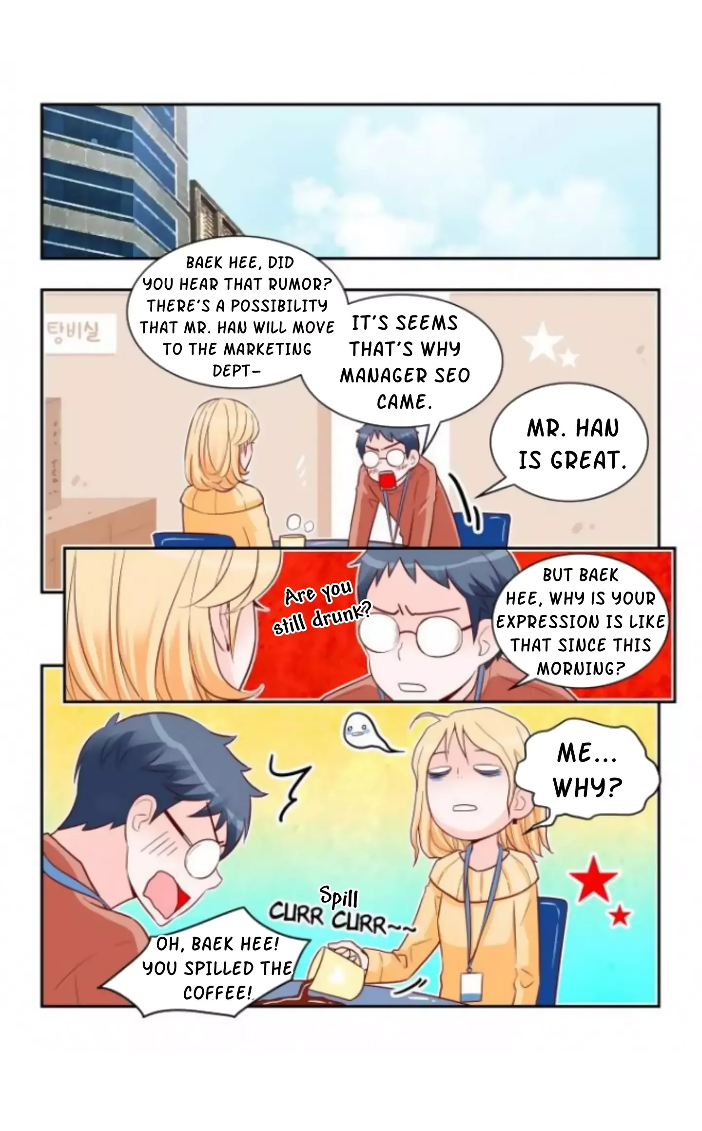 Arrogance and Romance Chapter 139 page 14