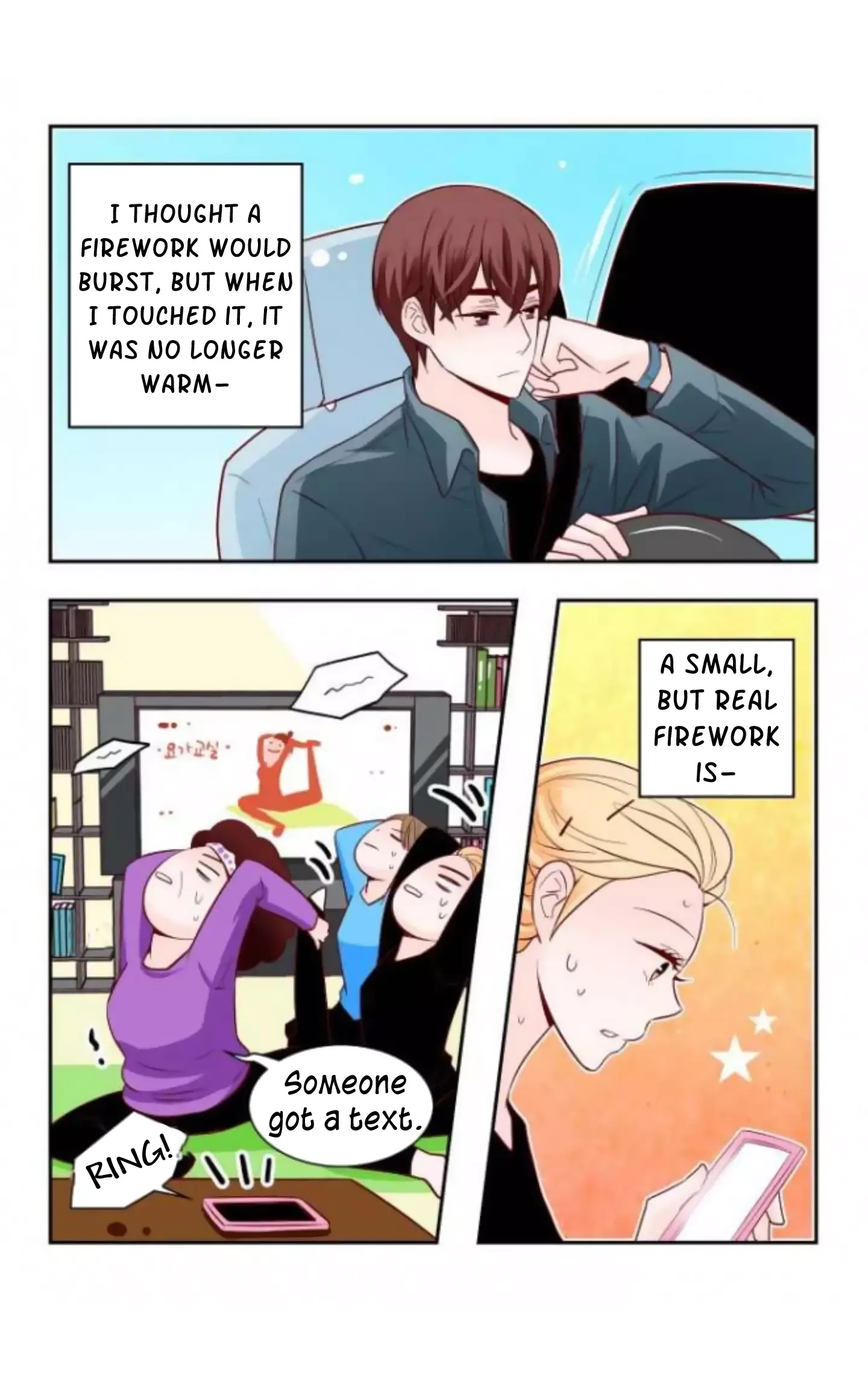 Arrogance and Romance Chapter 140 page 9