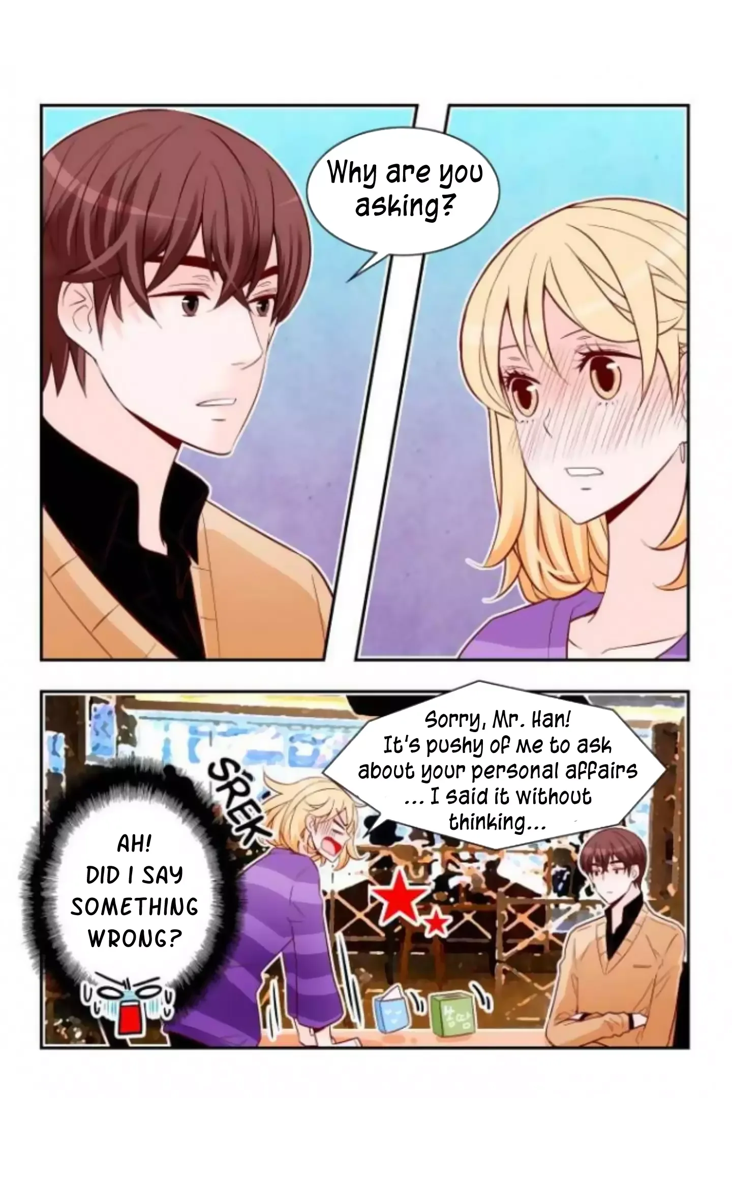 Arrogance and Romance Chapter 142 page 13