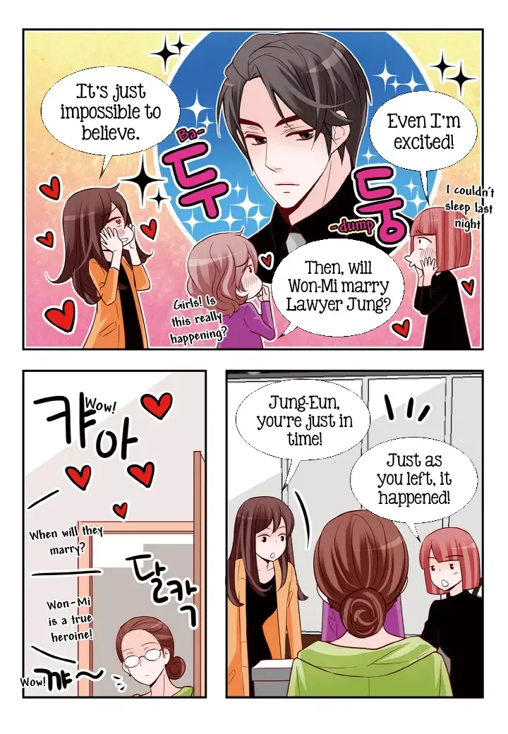 Arrogance and Romance Chapter 115 page 3