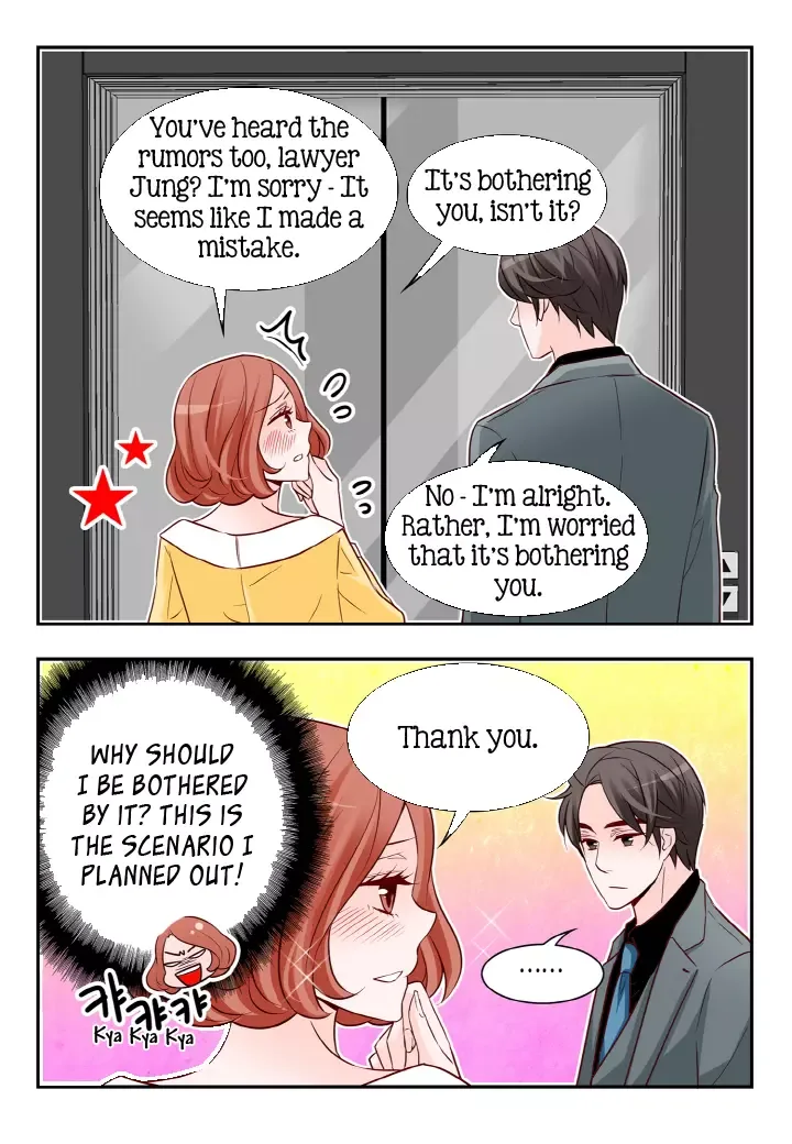 Arrogance and Romance Chapter 115 page 13