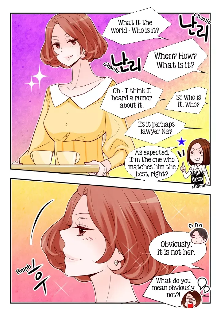 Arrogance and Romance Chapter 115 page 20