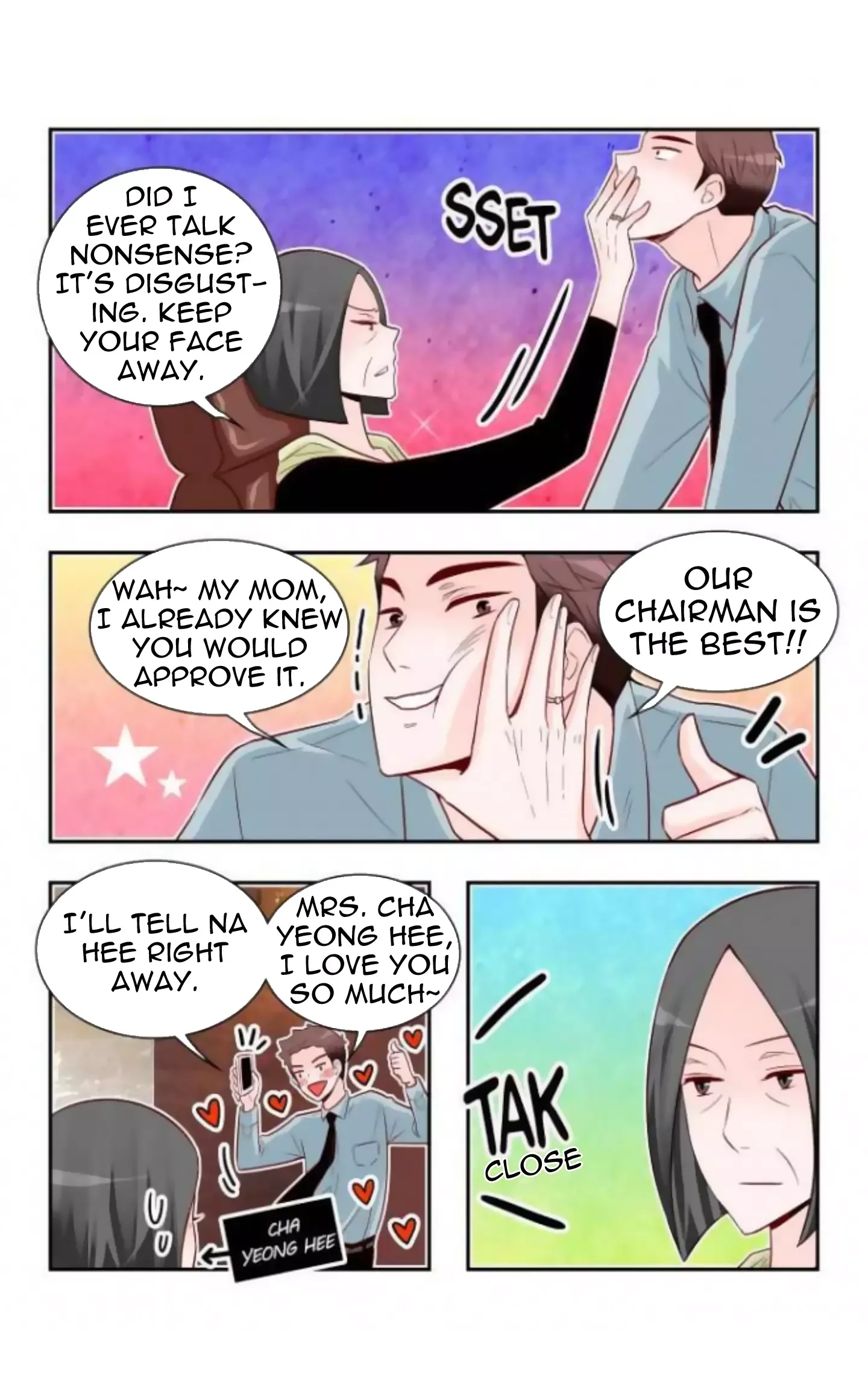 Arrogance and Romance Chapter 152 page 17