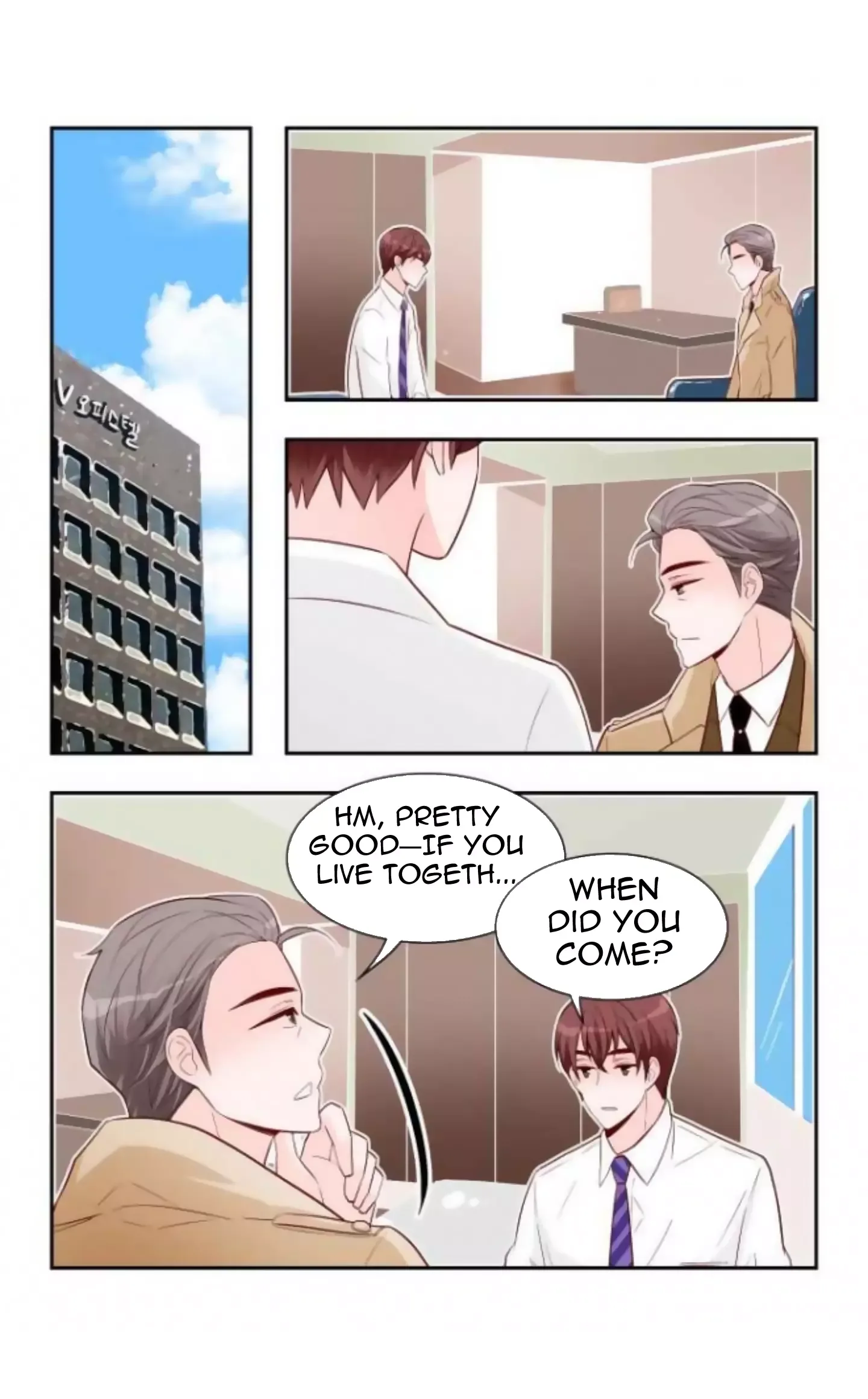 Arrogance and Romance Chapter 154 page 6